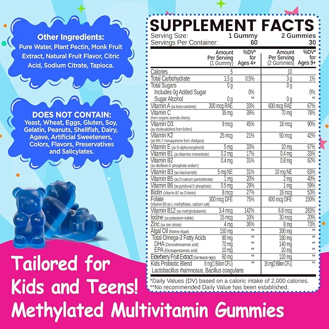 Kids Methylated Multivitamin - Chewable Multivitamin for Kids &amp Teens 4+ With L Methylfolate Vegan Omega-3 Zinc Probiotics &amp Elderberry Immune Support Brain Health MTHFR Supplement 2PC