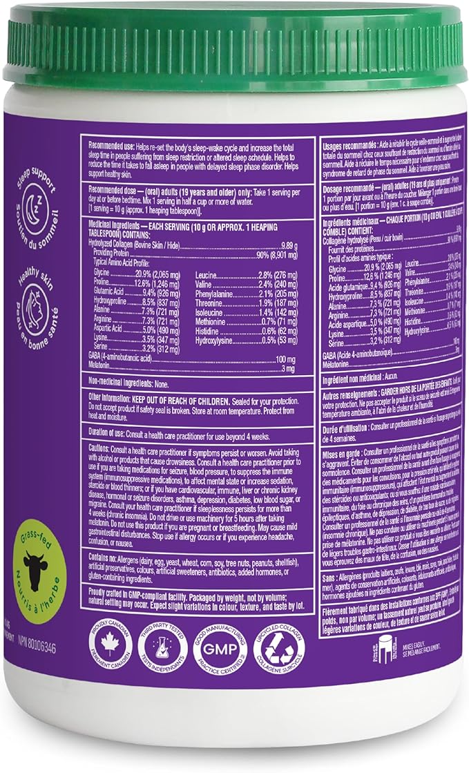ORGANIKA Enhanced Collagen Sleep 250 GR