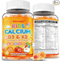 Kids Calcium Gummies with Vitamin D3 K2 - Calcium Citrate with Magnesium Zinc Omega-3 and Probiotics for Kids Bone Health Digestive &amp Development Support - Sugar Free Gummies Non-GMO Vegan