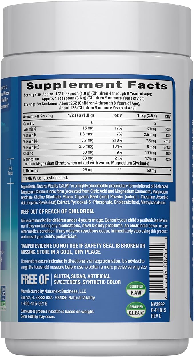Natural Vitality Kids Calm Magnesium 16oz Powder | Mixed Berry Flavored Drink Mix Supplement | Supports a Balanced Mood and Healthy Development