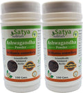 Ashwagandha (Withania Sominfera) Powder for Men and Women | Ayurvedic Herbal Powder Supplement/Remedy | Pack of 100 GMS. (2 Pack of 100 GMS.)