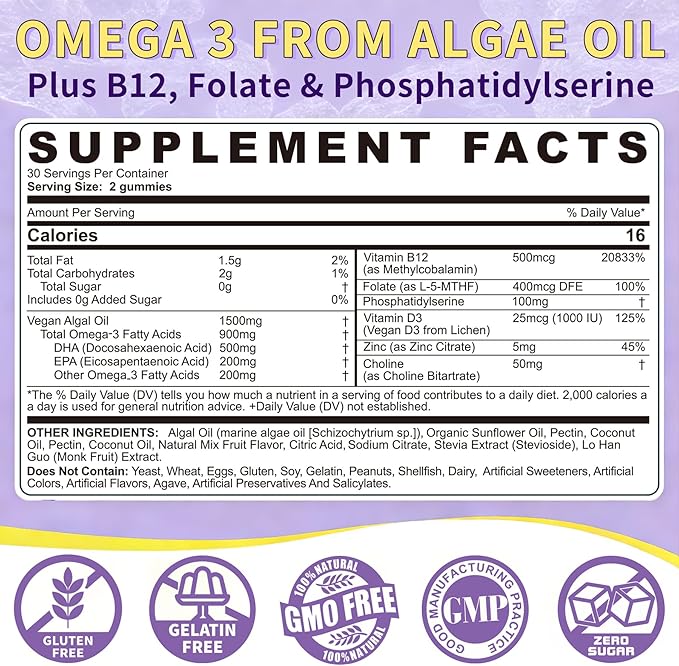 Vegan Omega-3 Gummies 900mg from Algae Oil - Fish Oil Alternative with DHA 500mg &amp EPA 200mg Vitamin B12 Folate &amp PS - Supports Brain Immune &amp Eye Health - Sugar-Free 120 Count