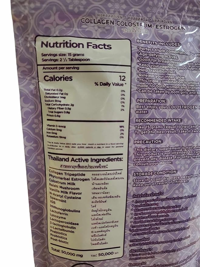 2 Packs V Colostrogen Vanilla Milk Flavor 150g - 30 Day Supply