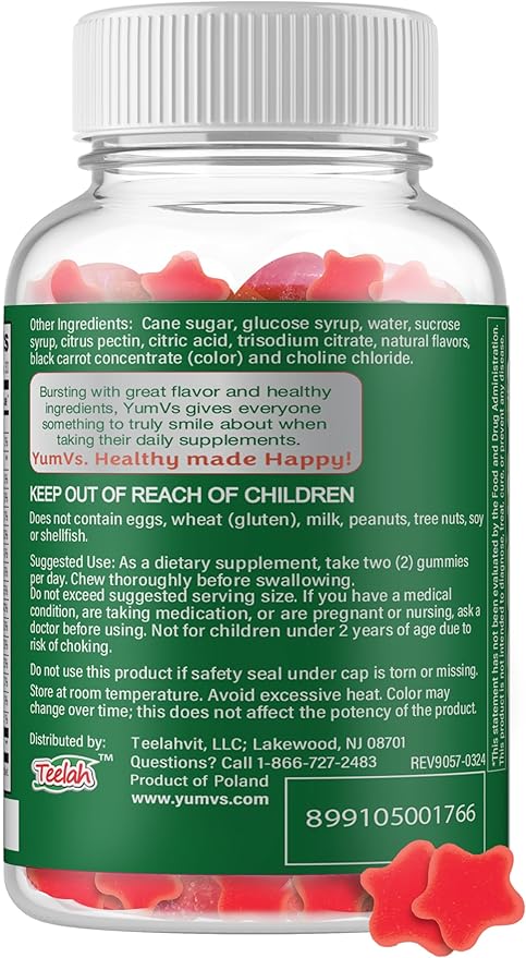 Multivitamin for Adults &amp Teens Bundle – Complete Daily Health Support Gummies