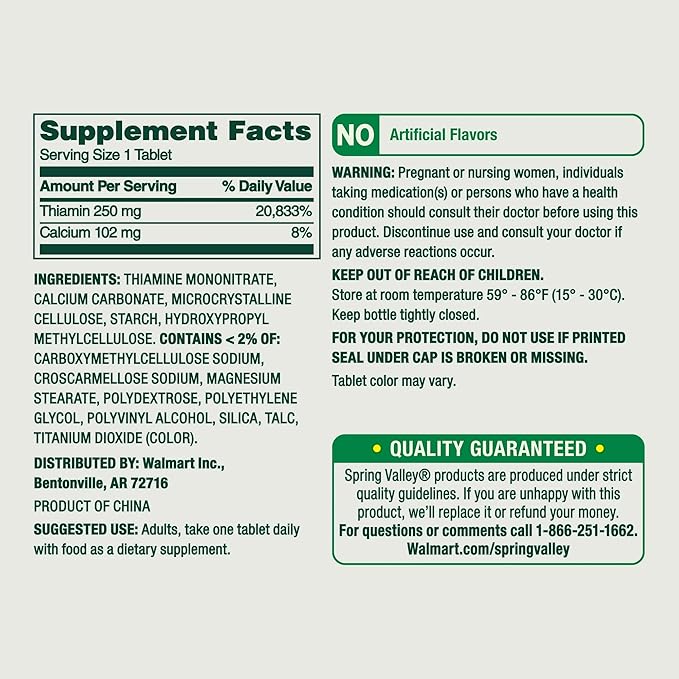 SUREFECT Spring Valley Vitamin B1 (Thiamin) 250 mg - 100 Tablets for Metabolic &amp Nervous Function Organizer