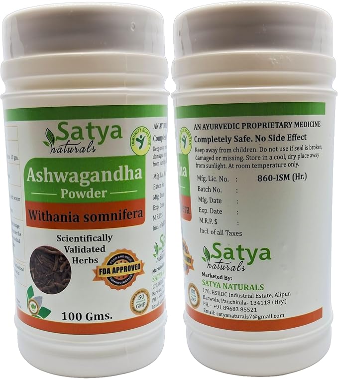 Ashwagandha (Withania Sominfera) Powder for Men and Women | Ayurvedic Herbal Powder Supplement/Remedy | Pack of 100 GMS. (2 Pack of 100 GMS.)