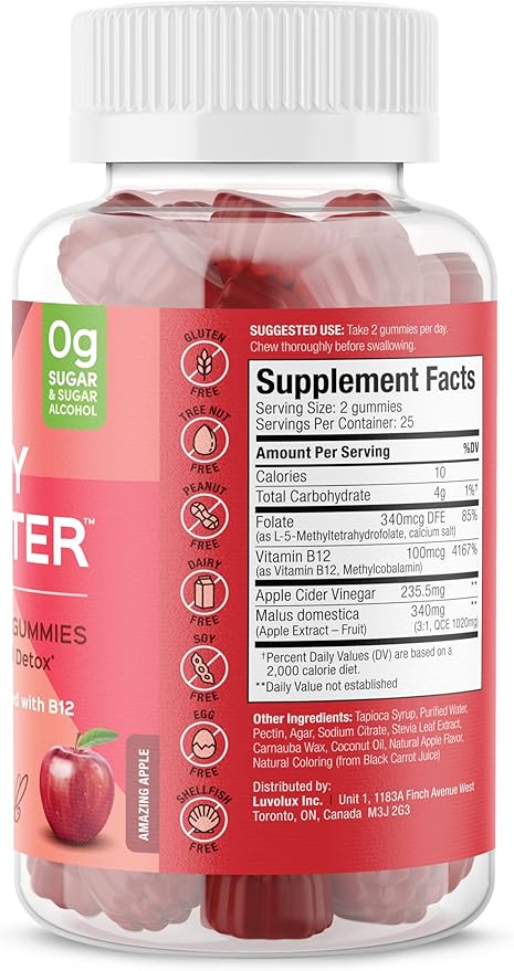 SUKU Appley Ever After Gummies – Apple Cider Vinegar with Methylated B12 &amp Folate – Sugar-Free Gluten-Free Vegan Detox &amp Energy Support – Amazing Apple Flavor – 50 Count