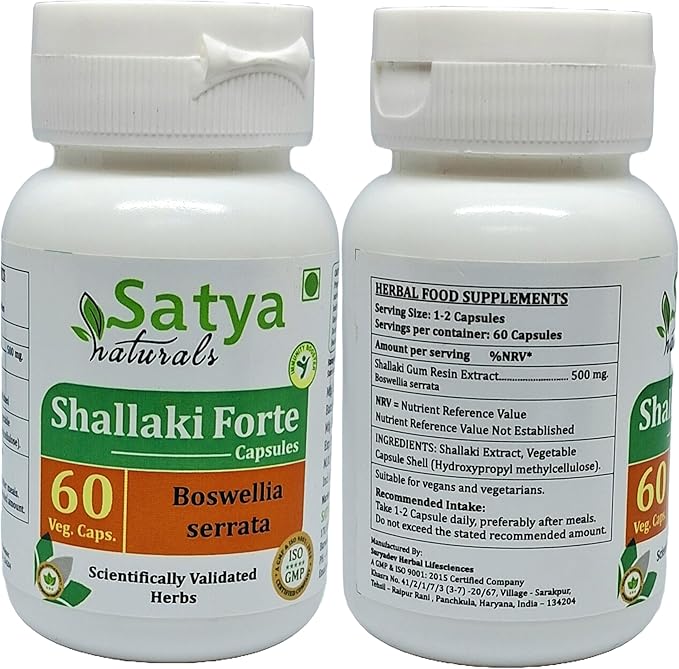 Generic Shallaki (Boswellia Serrata) Forte Capsules 60 Count (Pack of 2)