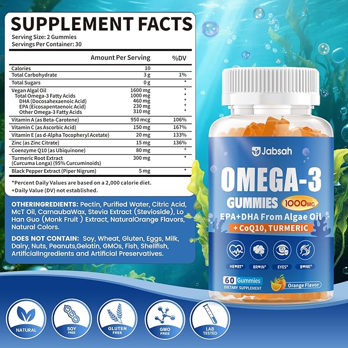 Vegan Omega-3 Gummies 1000mg from Algae Oil (DHA 460mg &amp EPA 230mg) Omega 3 Fish Oil Alternative for Adults Plus Turmeric &amp CoQ10 for Brain Eye &amp Immune Health No Fishy Taste Sugar Fr