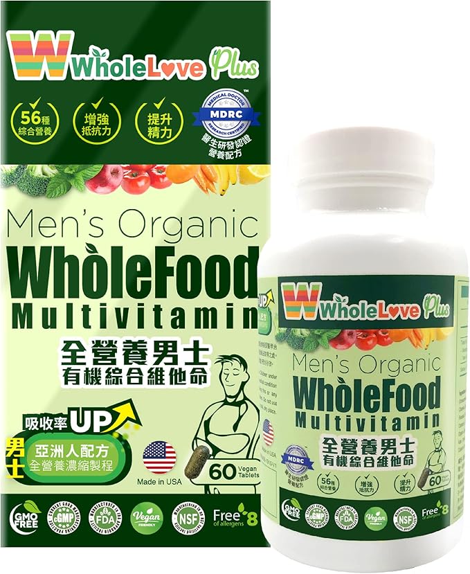 NOTO WholeLove Plus Men's Organic WholeFood Multivitamin Health Supplements for Immune Support Vitamin Vegan Friendly 60 Tables