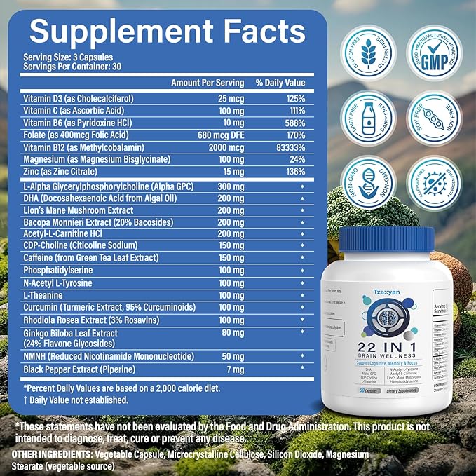 Brain Supplements for Memory and Focus Clarity &amp Cognitive Improvement 300mg Alpha GPC CDP-Choline DHA Lion’s Mane L-Theanine Vitamin B6 B12 &amp Phosphatidylserine for Men &amp Women 90