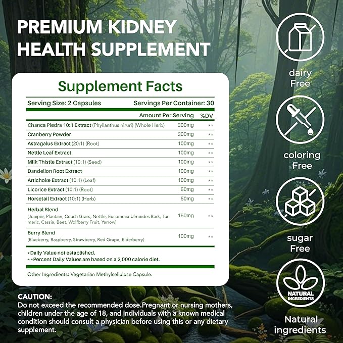 Kidney and Bladder Support Supplement with Cranberry Astragalus Nettle Leaf Artichoke(120 Capsules)