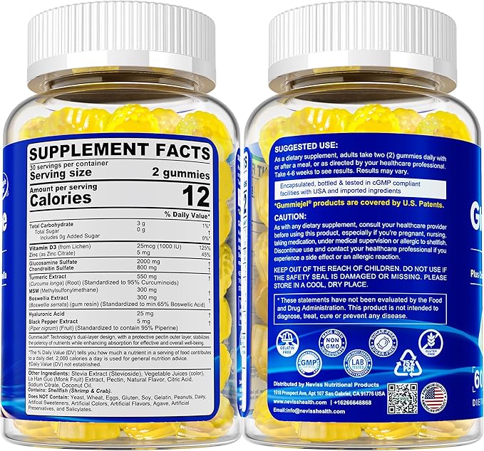Sugar Free Glucosamine Chondroitin MSM Gummies - Max Strength Mobility Supplement for Women &amp Men w/ Glucosamine Sulfate 2000mg Boswellia Curcumin &amp Hyaluronic Acid - Flexibility Support - 6