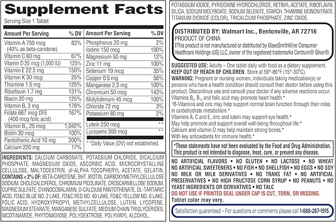 Equate Adult 50+ One Daily Complete Multivitamin/Multimineral Supplement 125 Tablets Comprehensive Multivitamin for Adults Over 50 + Createandbundle Sticker