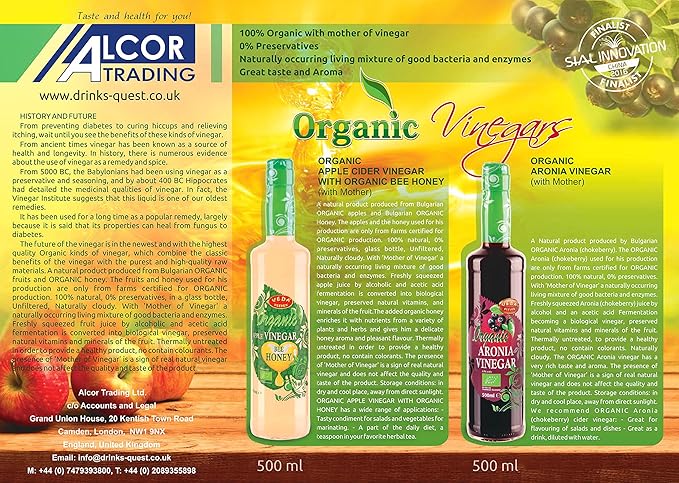 Veda Pleven Organic Apple Cider Vinegar (with mother) 500ml
