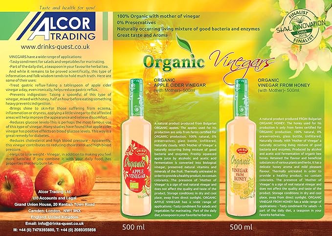 Veda Pleven Organic Apple Cider Vinegar (with mother) 500ml
